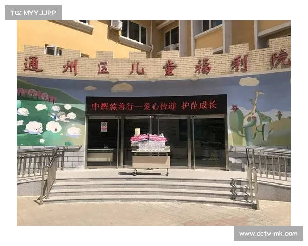 天空社区助力基层篮球发展践行社会责任创新路径 天空社区助力基层篮球发展践行社会责任创新路径